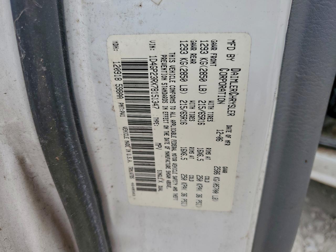 2007 DODGE GRAND CARAVAN