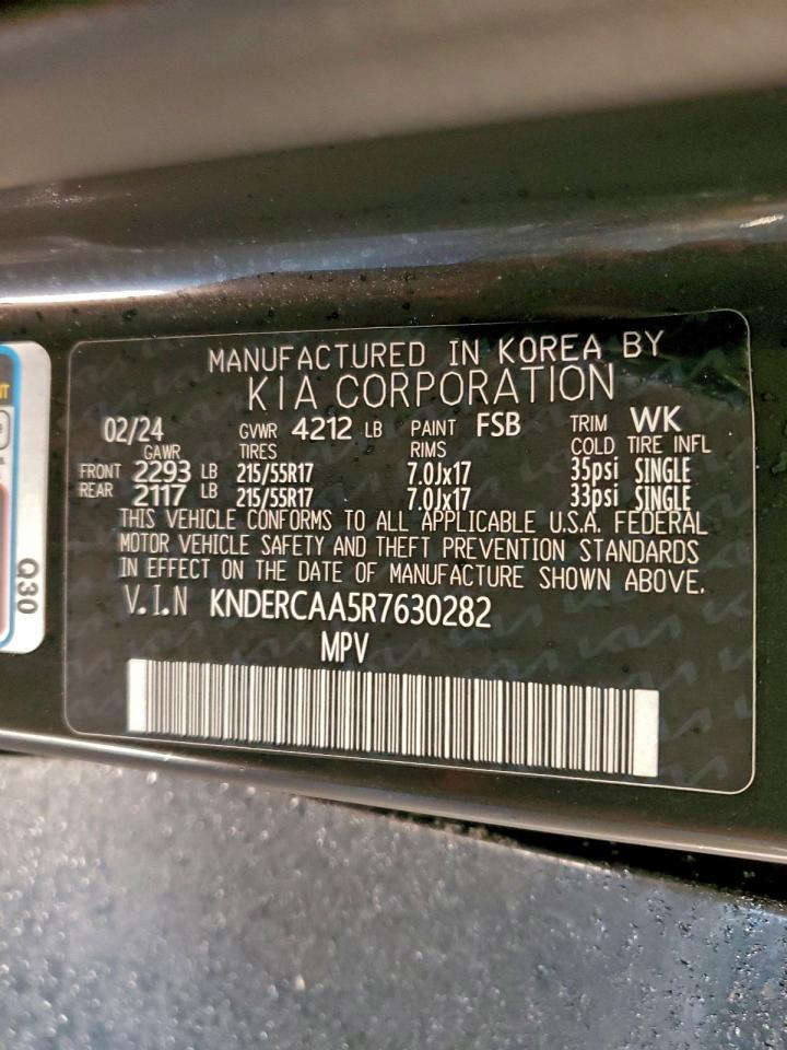 2024 KIA SELTOS