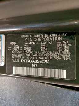 2024 KIA SELTOS