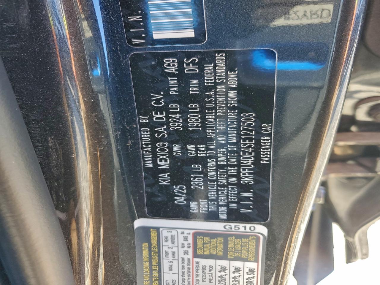 2025 KIA K4