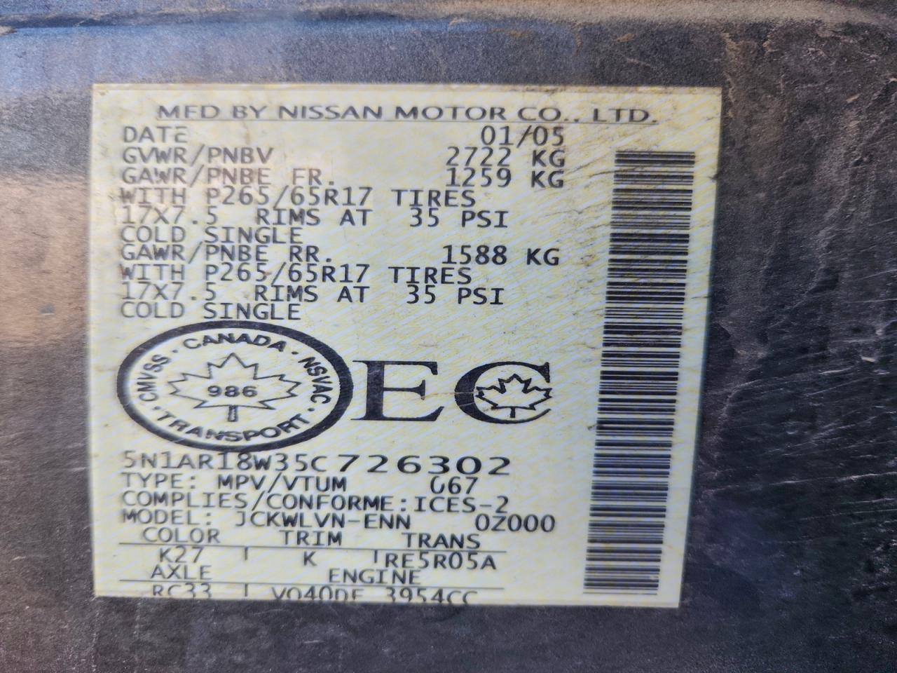 2005 NISSAN PATHFINDER