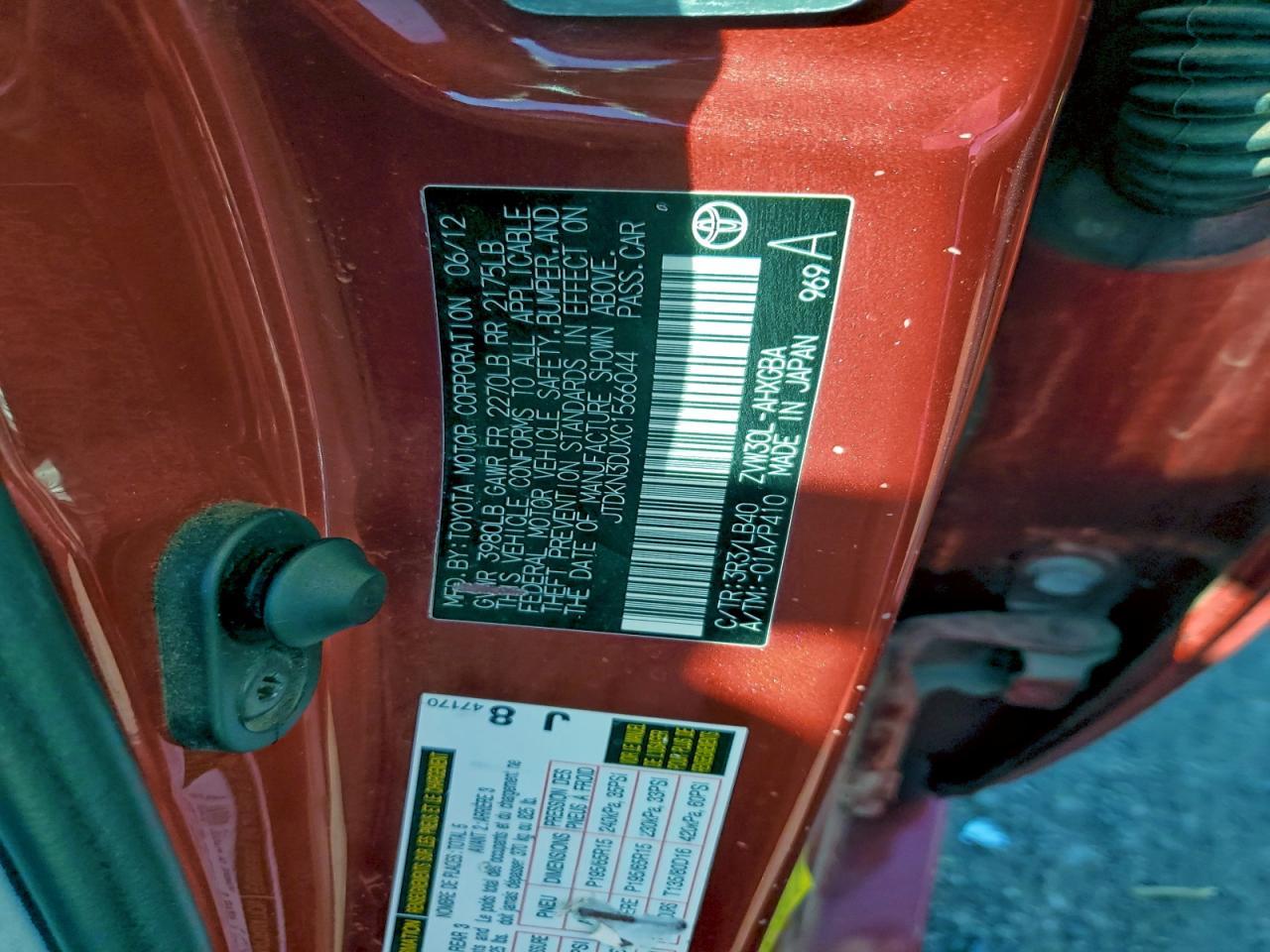 2012 TOYOTA PRIUS