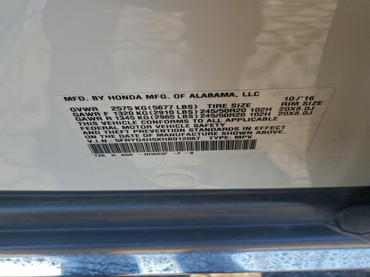2017 ACURA MDX