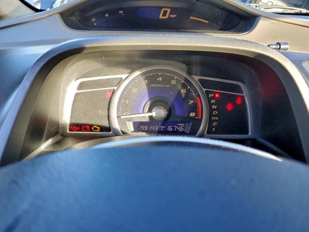 2006 HONDA CIVIC