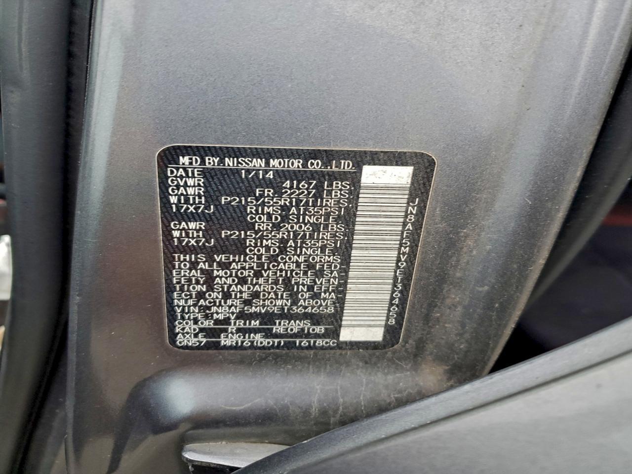 2014 NISSAN Juke