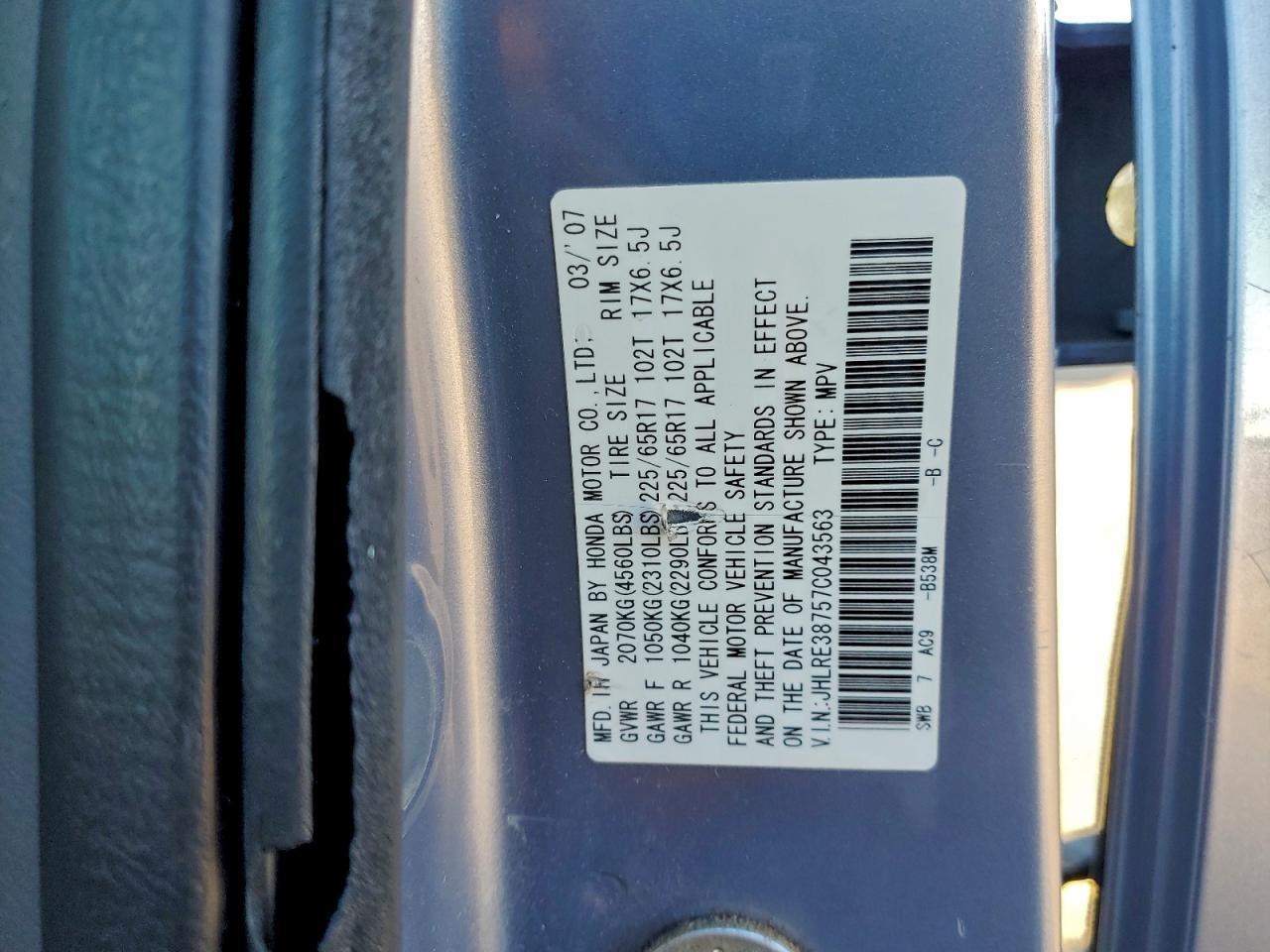 2007 HONDA CR-V