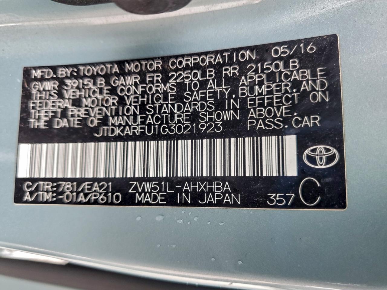 2016 TOYOTA PRIUS