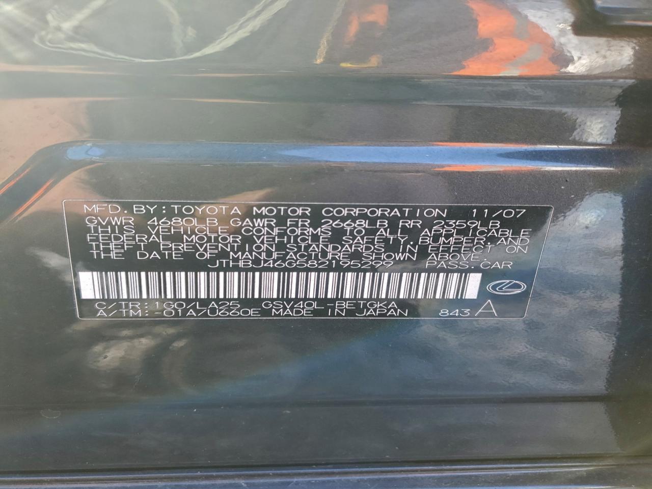 2008 LEXUS ES 350