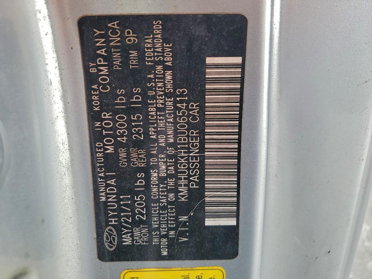 2011 HYUNDAI GENESIS