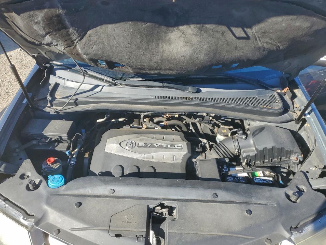 2008 ACURA MDX