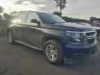 2019 CHEVROLET Suburban