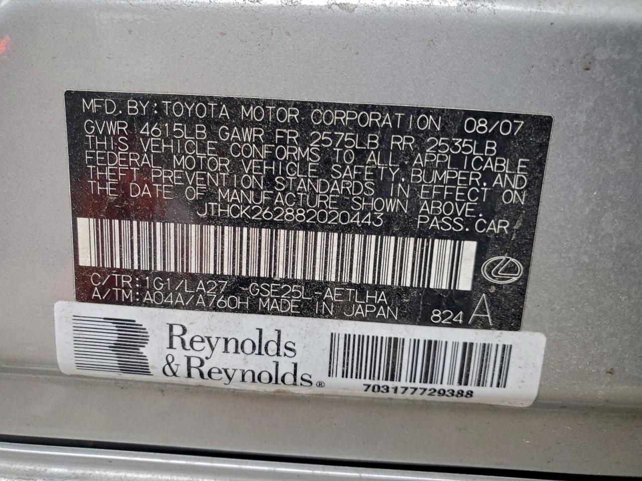 2008 LEXUS IS 250