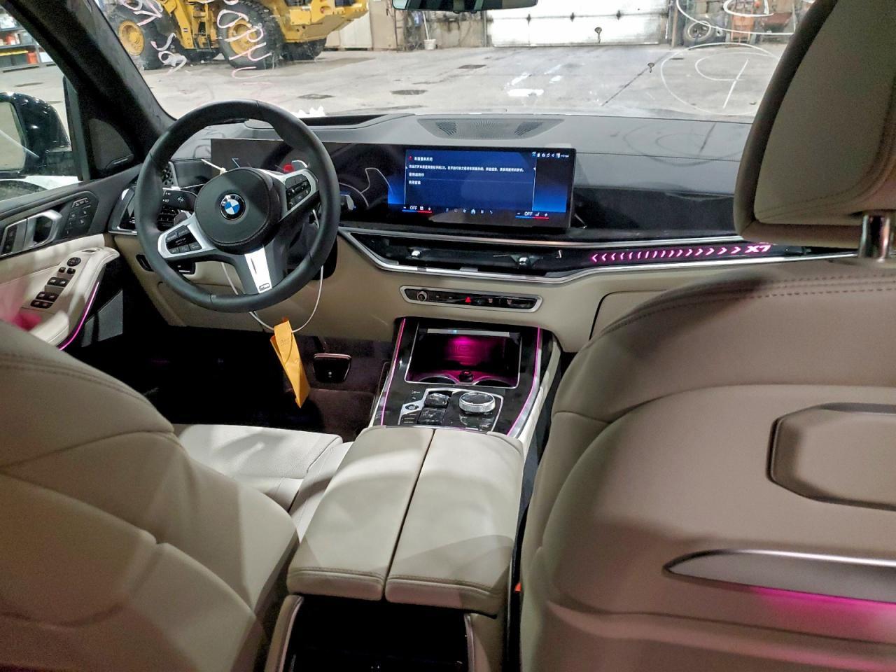 2026 BMW X7