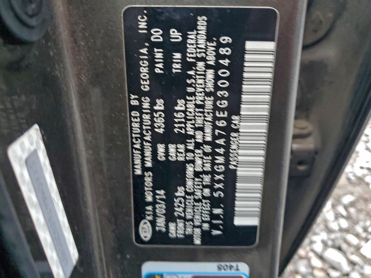 2014 KIA OPTIMA