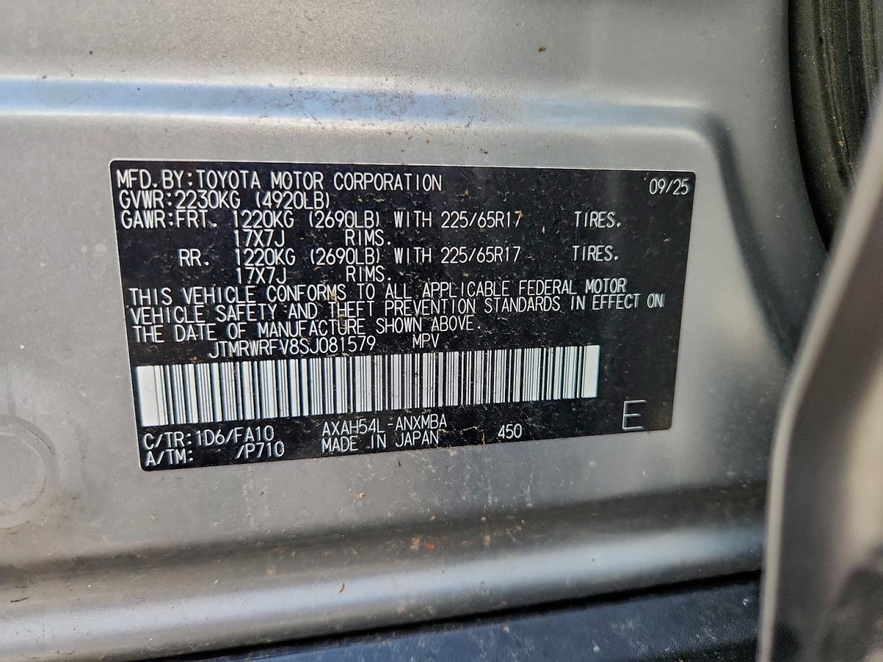 2025 TOYOTA RAV4
