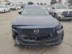 2023 MAZDA CX-50