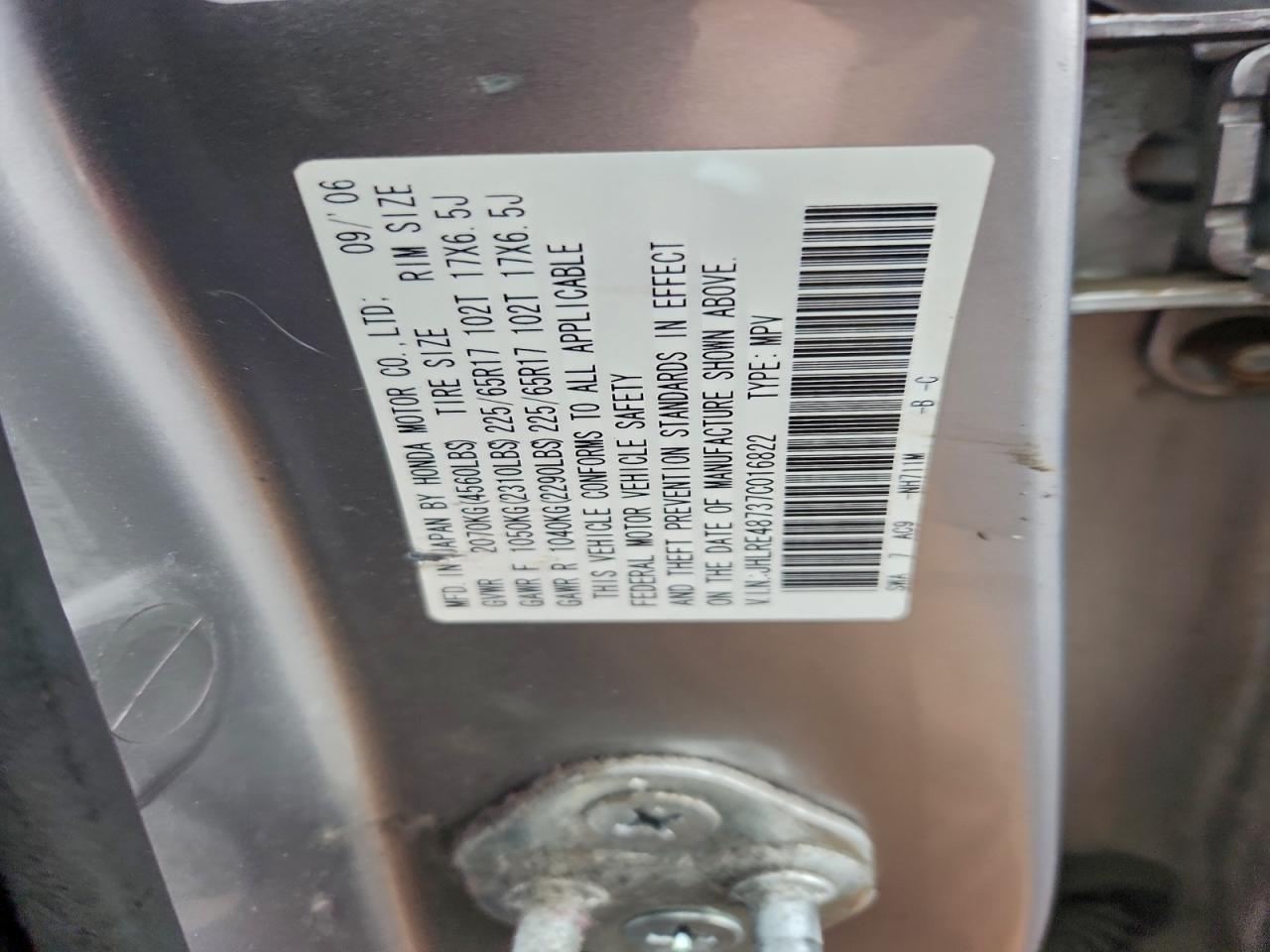 2007 HONDA CR-V