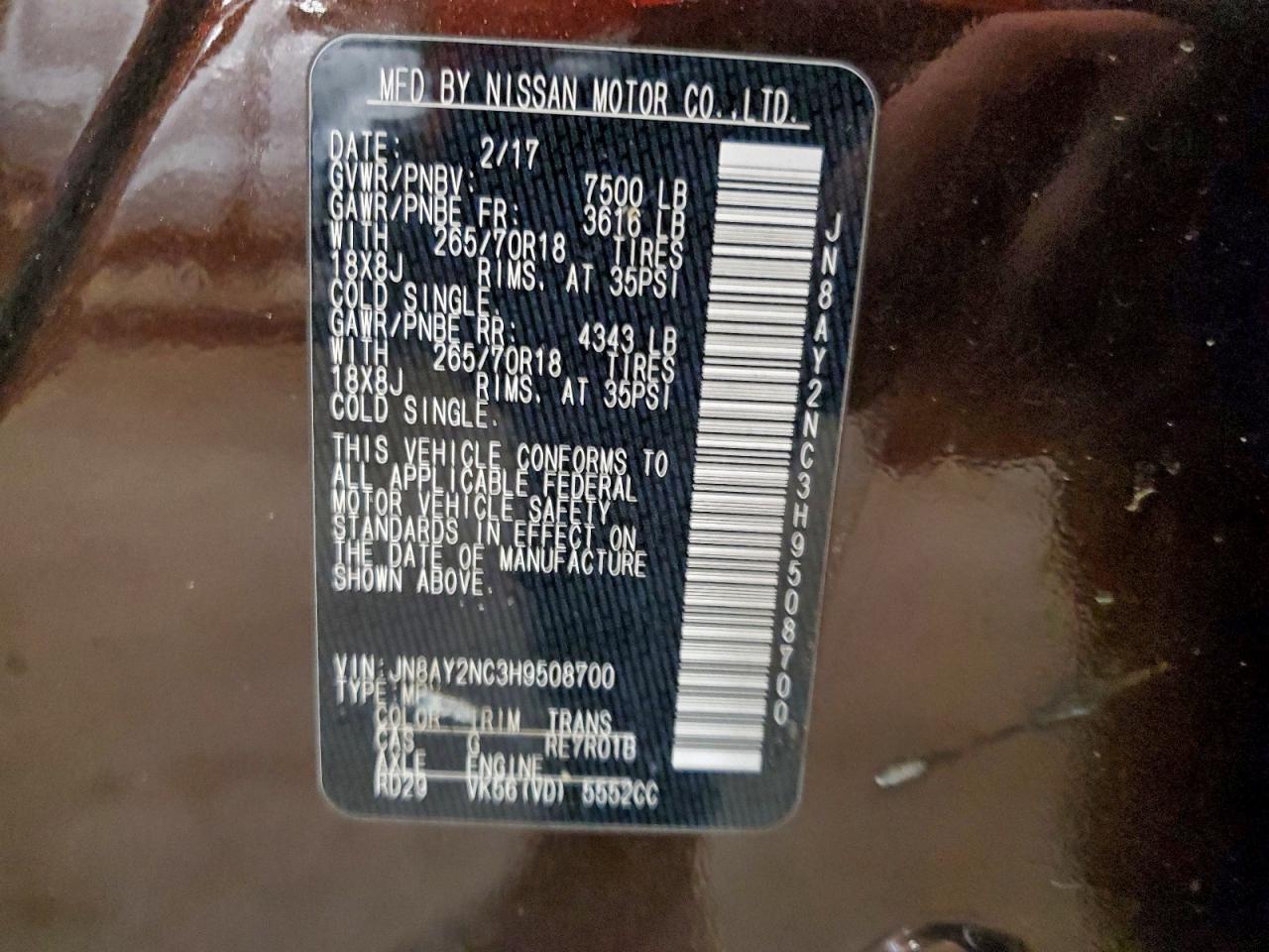 2017 NISSAN Armada