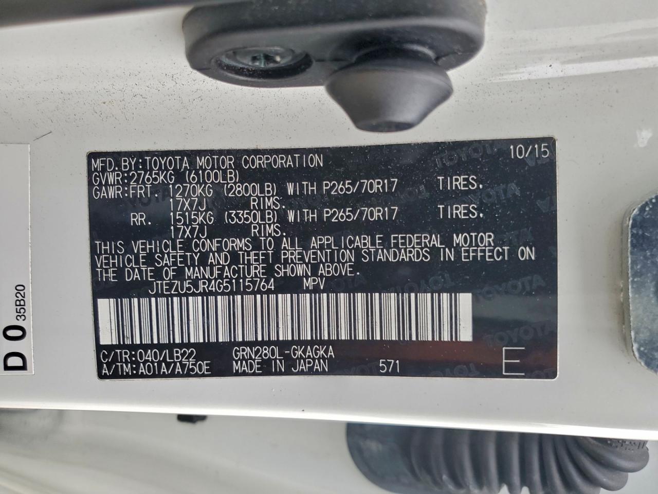 2016 TOYOTA 4Runner