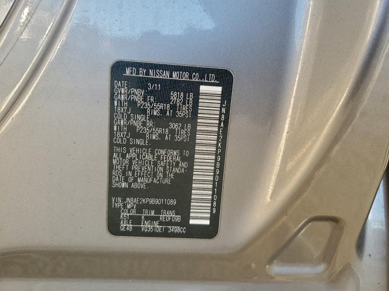 2011 NISSAN Quest