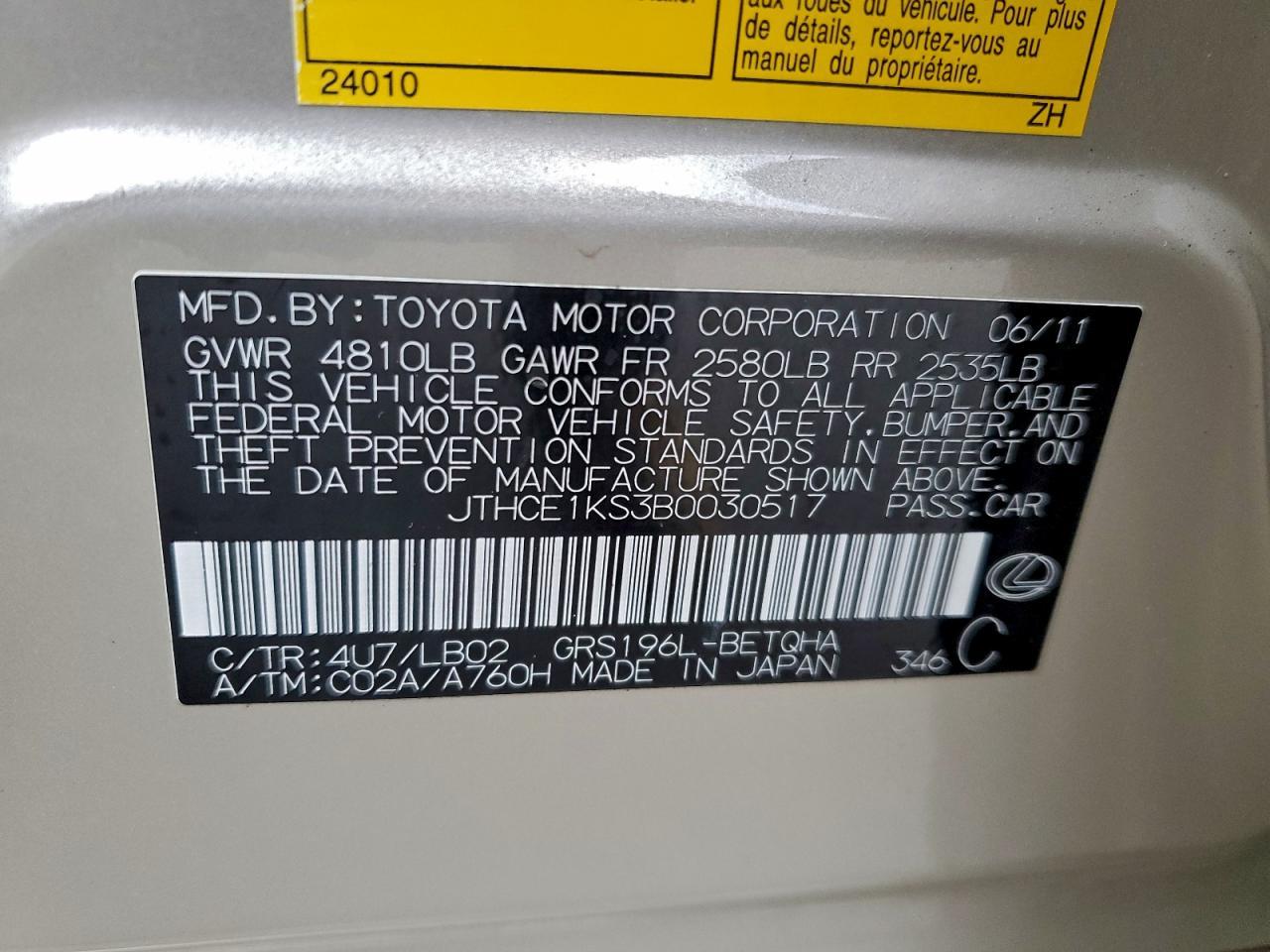 2011 LEXUS GS 350
