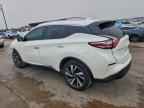 2017 NISSAN MURANO