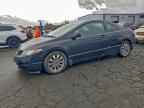 2011 HONDA CIVIC