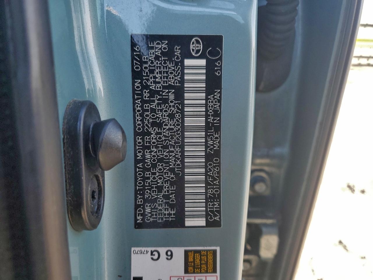 2016 TOYOTA PRIUS
