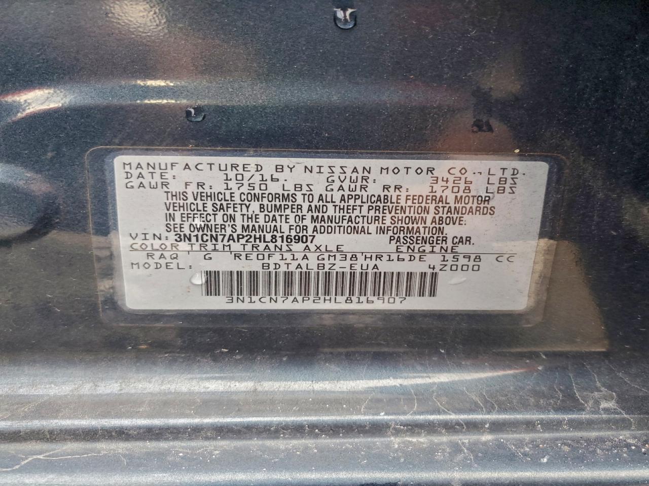 2017 NISSAN VERSA