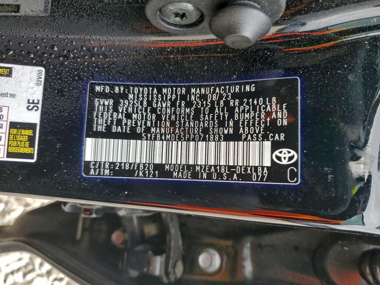 2023 TOYOTA COROLLA