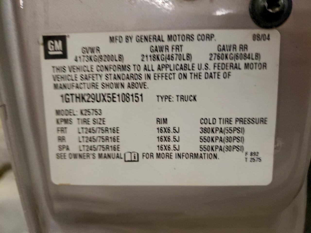 2005 GMC Sierra