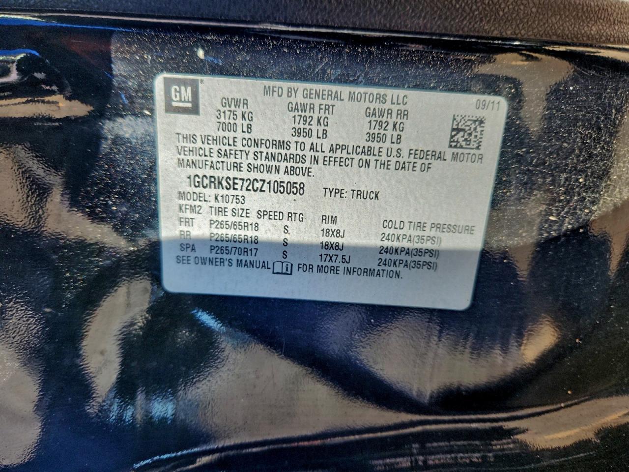 2012 CHEVROLET SILVERADO 1500