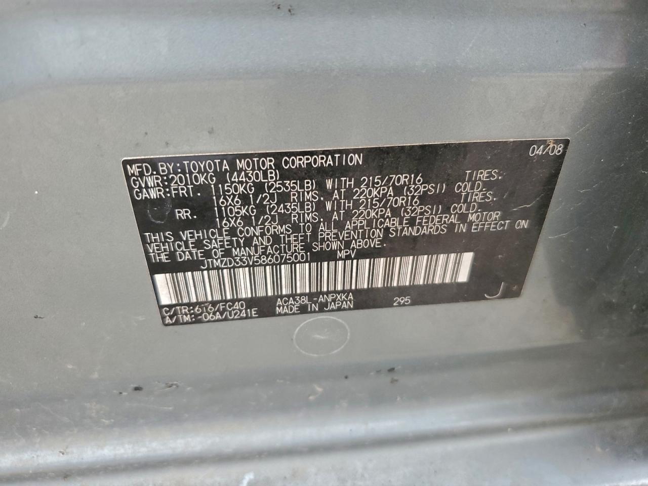2008 TOYOTA RAV4