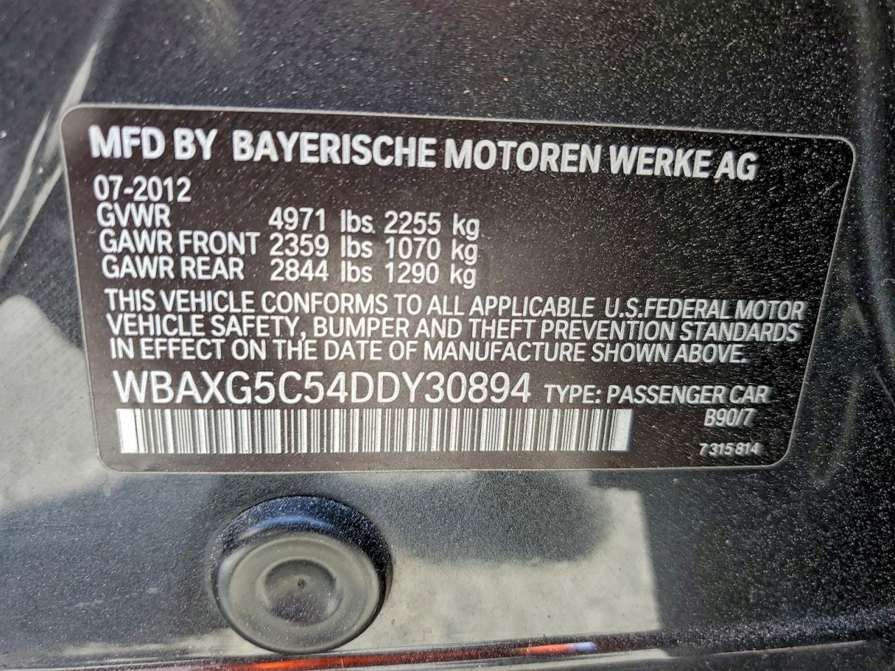 2013 BMW 5 series