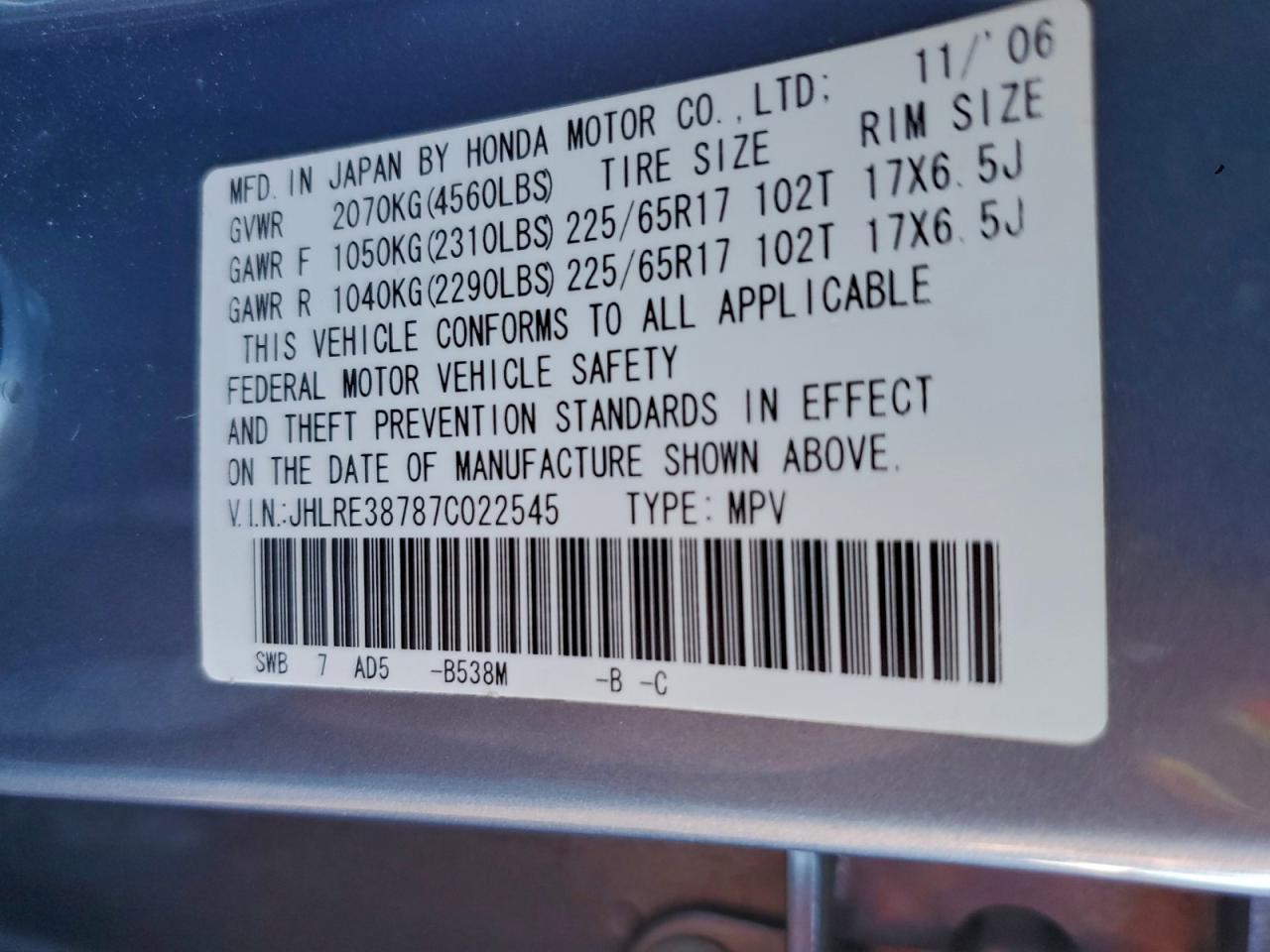 2007 HONDA CR-V