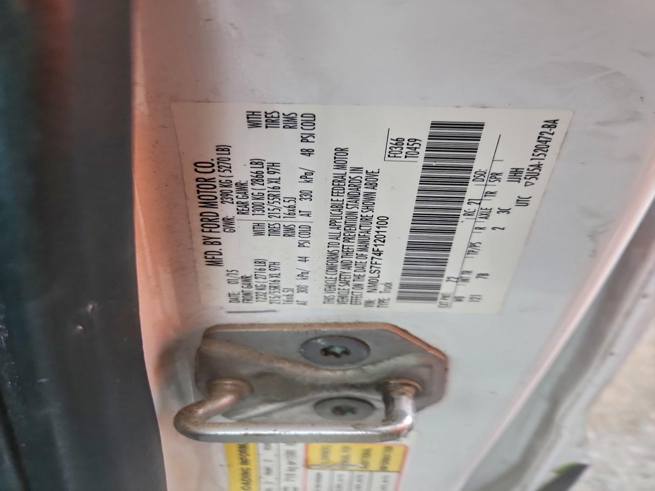 2015 FORD TRANSIT CONNECT