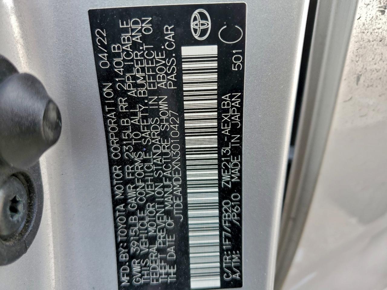 2022 TOYOTA COROLLA