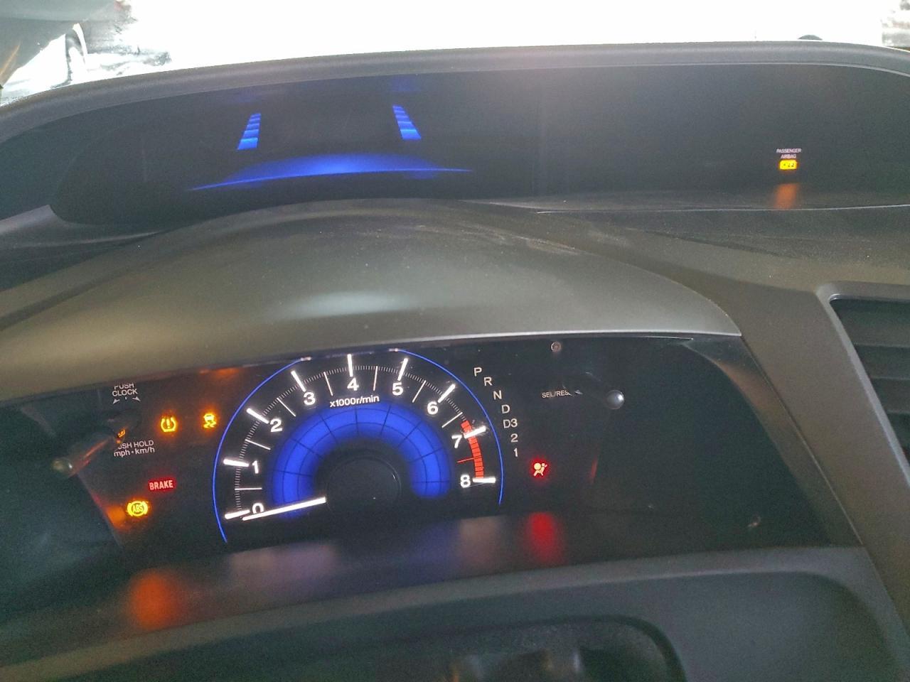 2012 HONDA CIVIC
