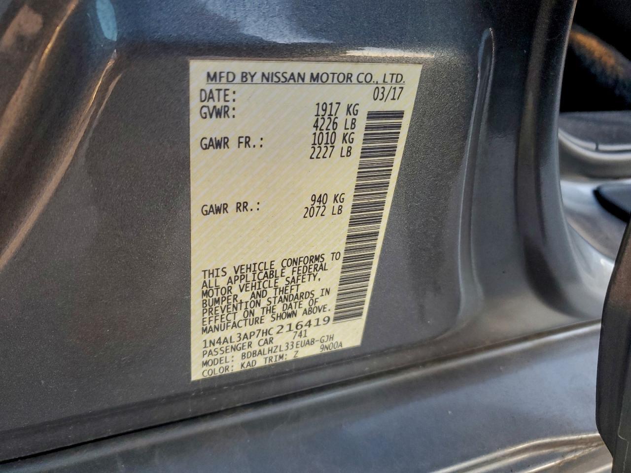 2017 NISSAN ALTIMA
