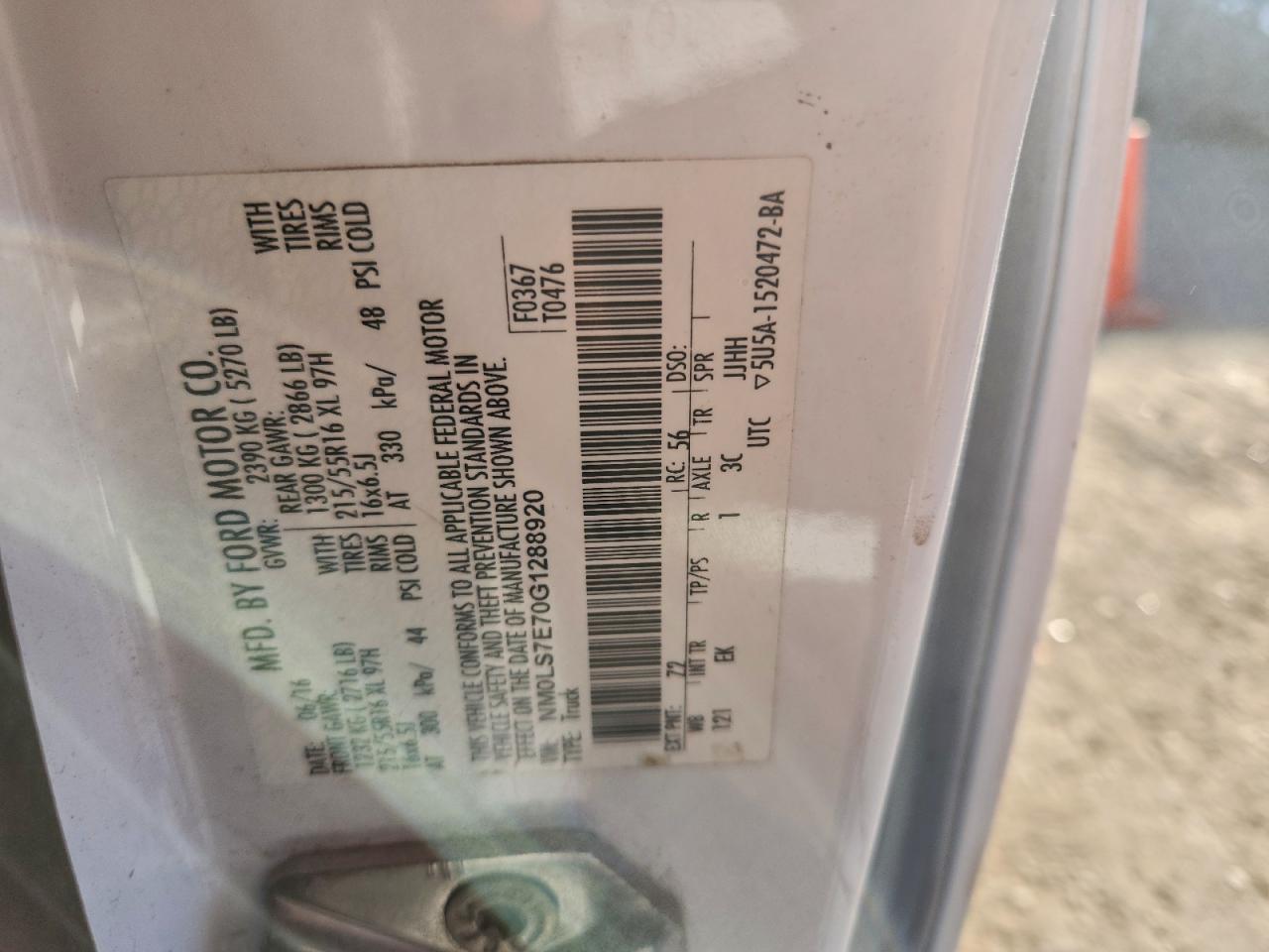 2016 FORD TRANSIT CONNECT