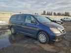 2007 HONDA ODYSSEY