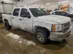 2012 CHEVROLET SILVERADO 1500