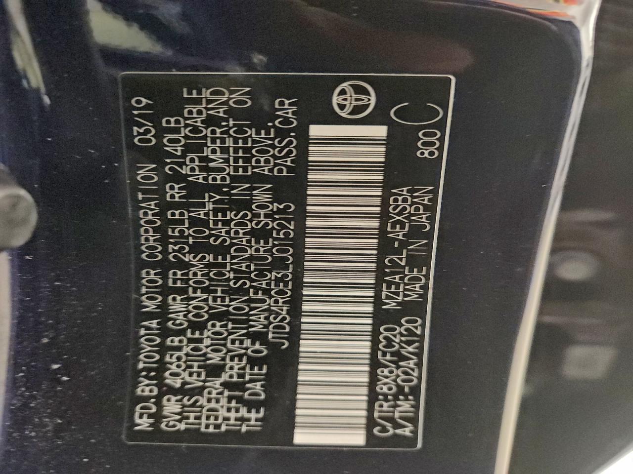 2020 TOYOTA COROLLA