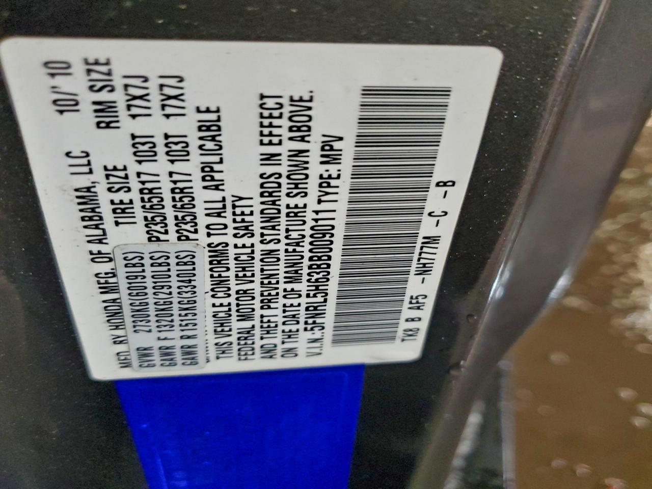 2011 HONDA ODYSSEY
