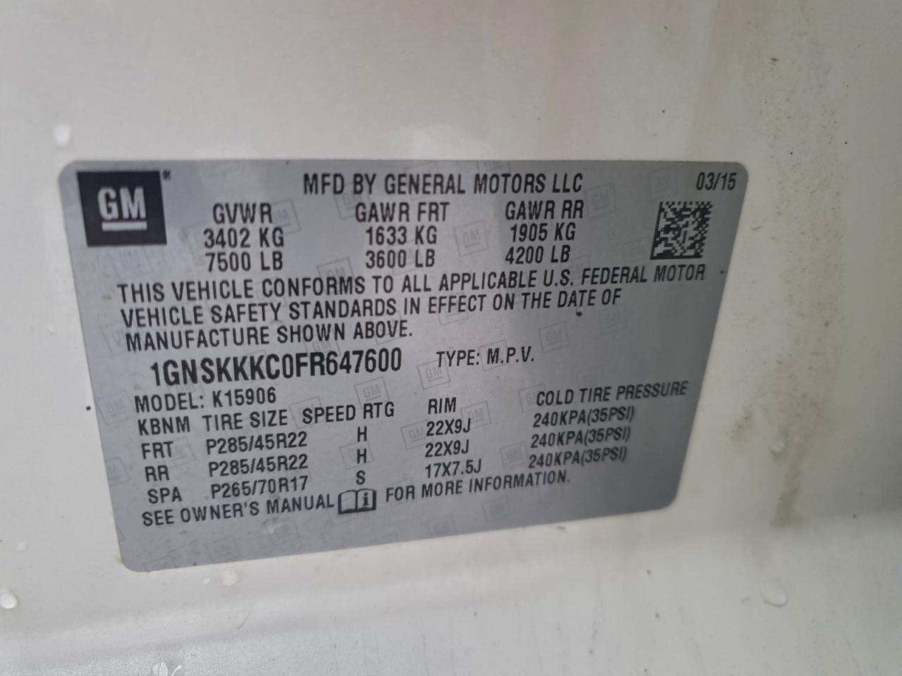 2015 CHEVROLET Suburban