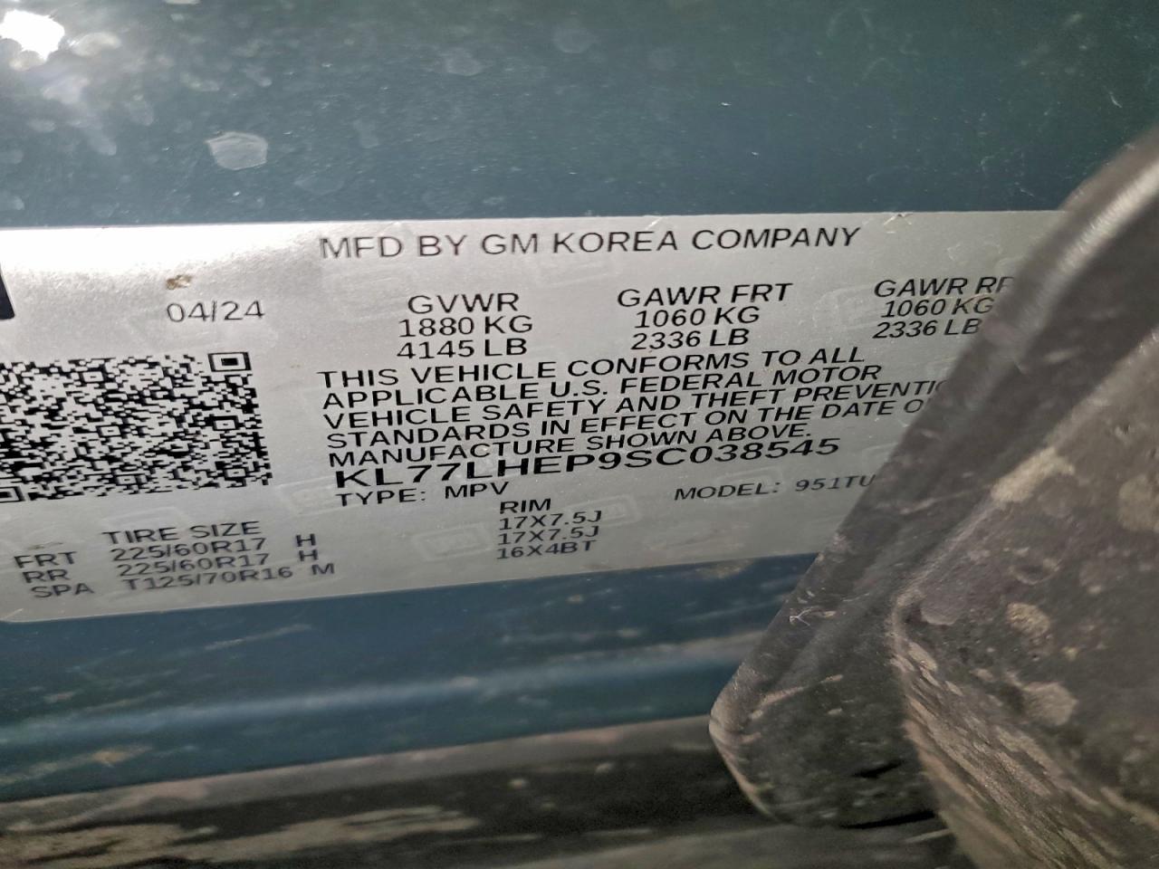 2025 CHEVROLET TRAX