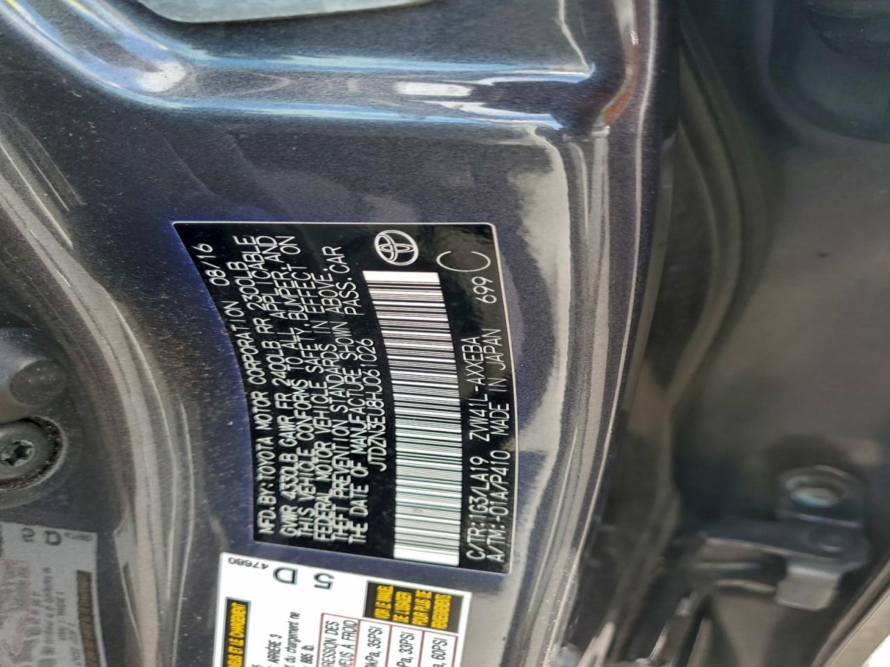 2017 TOYOTA PRIUS V