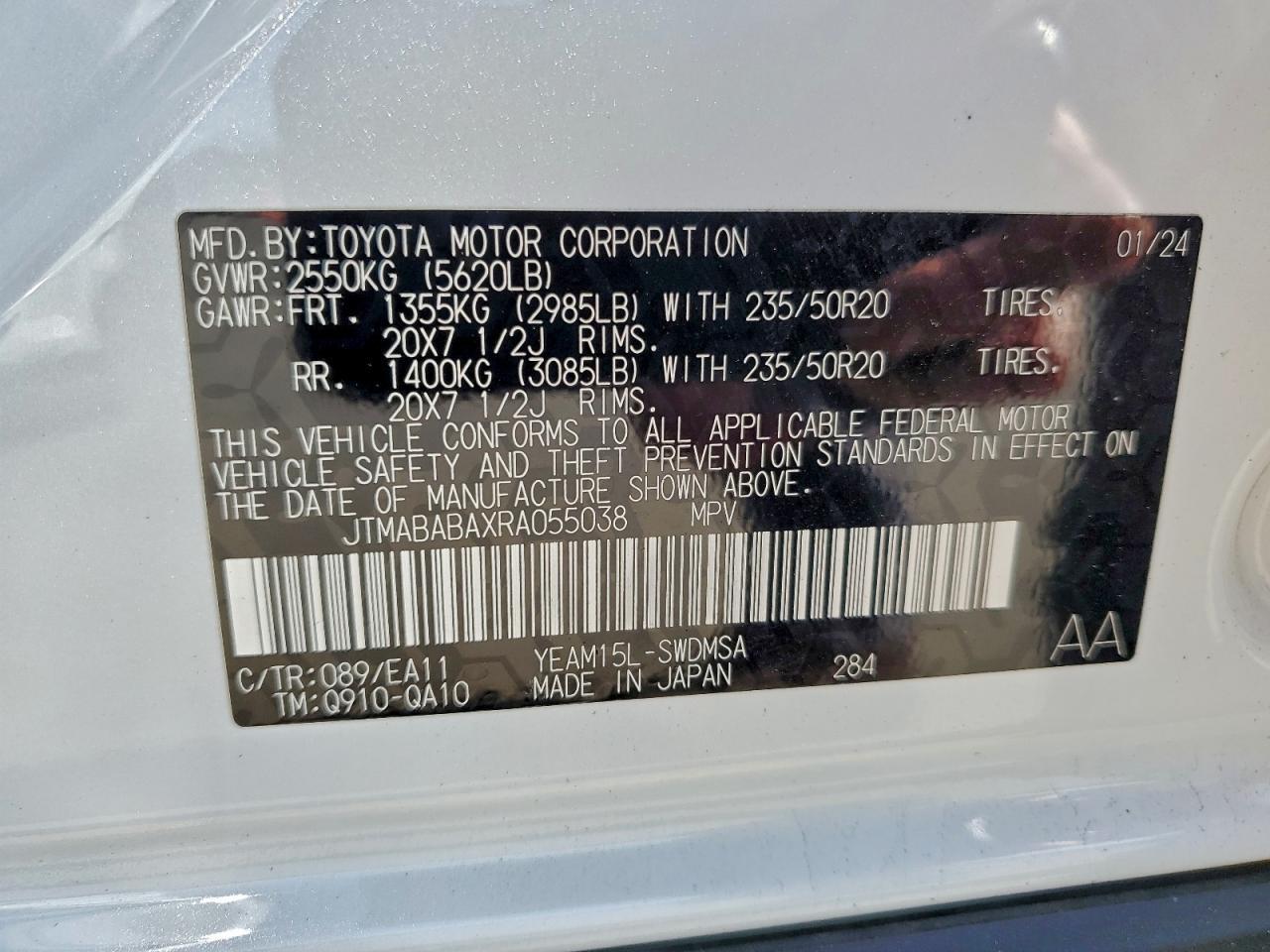 2024 SUBARU Solterra