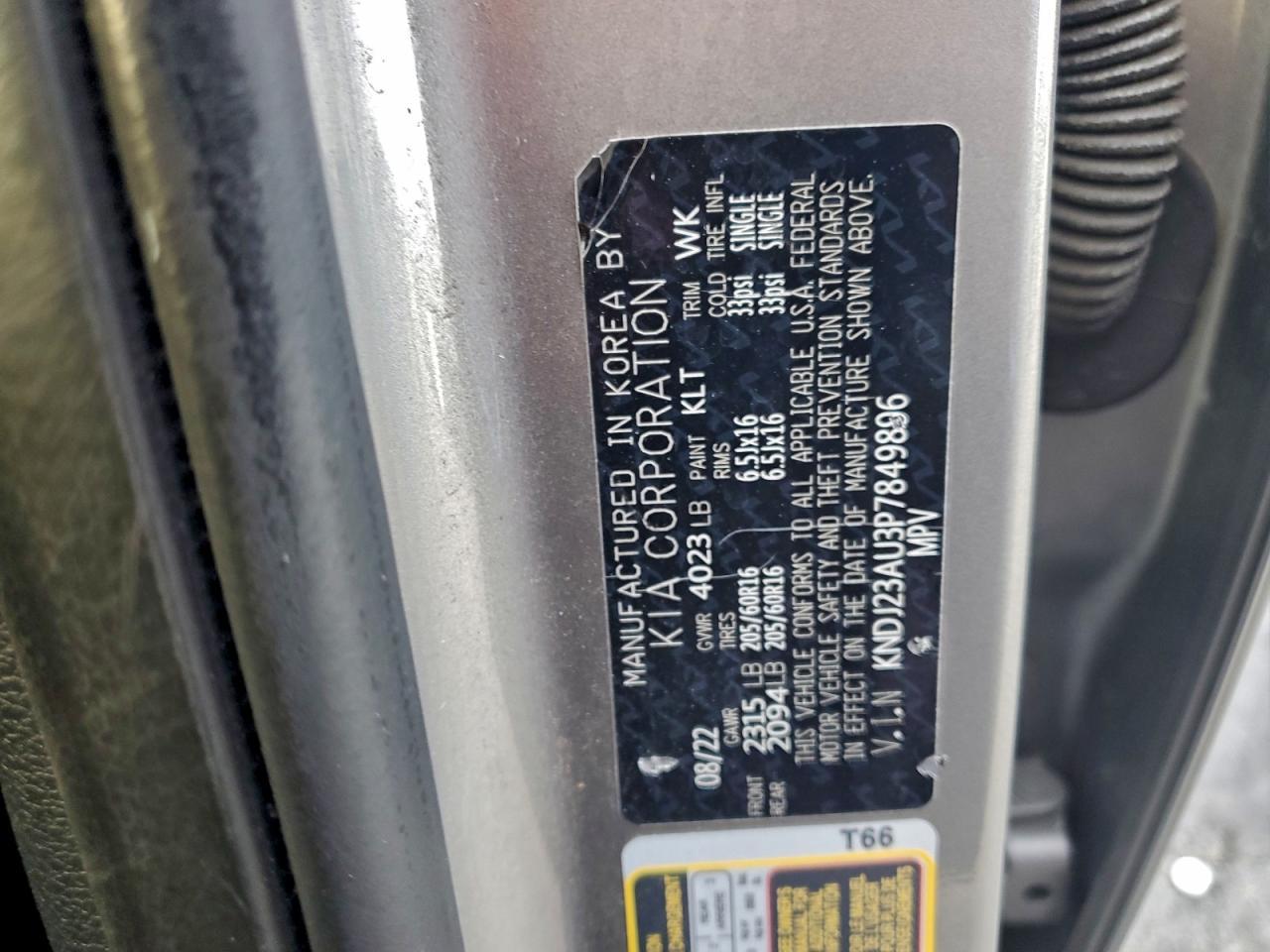 2023 KIA SOUL
