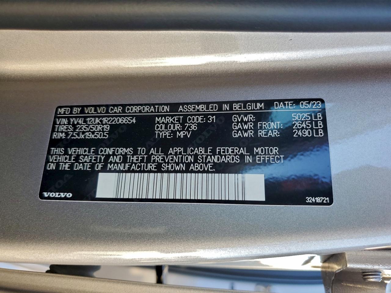 2024 VOLVO XC40